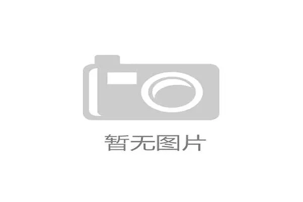 卡里克首签浮现曼联锁定铁腰了