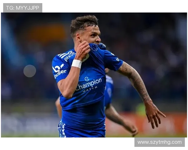 维拉阿利松格雷米奥二转成焦点